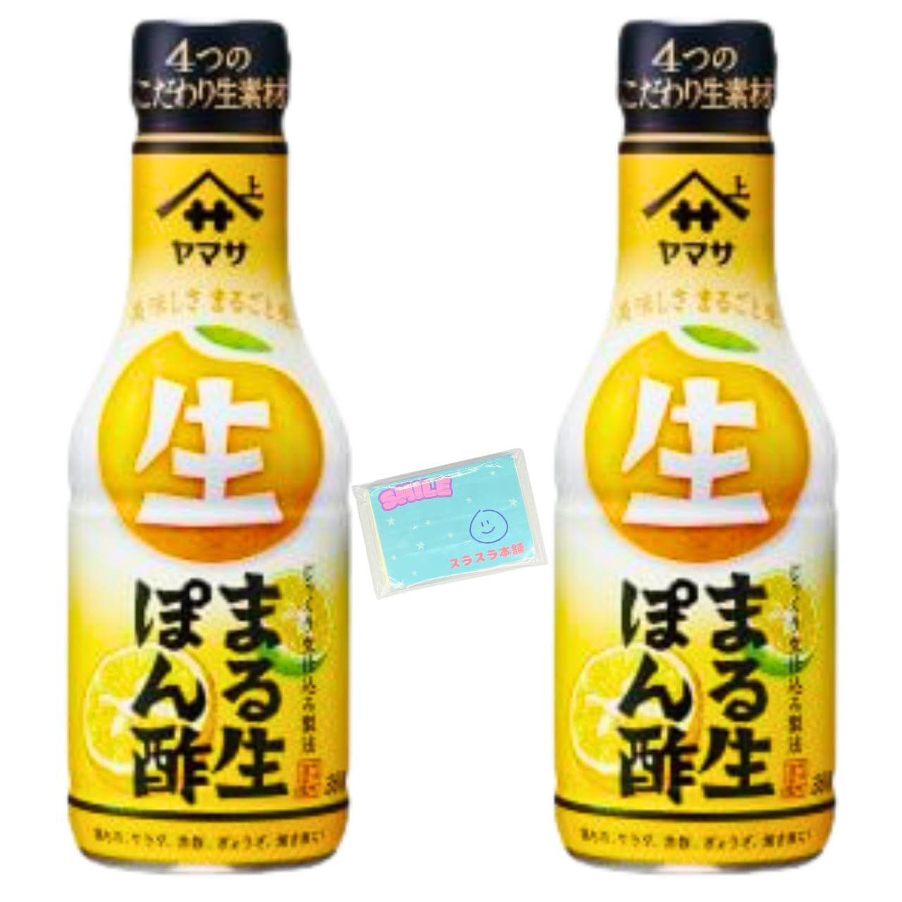 Monolog Style ヤマサ まる生ぽん酢 360ml ×2個