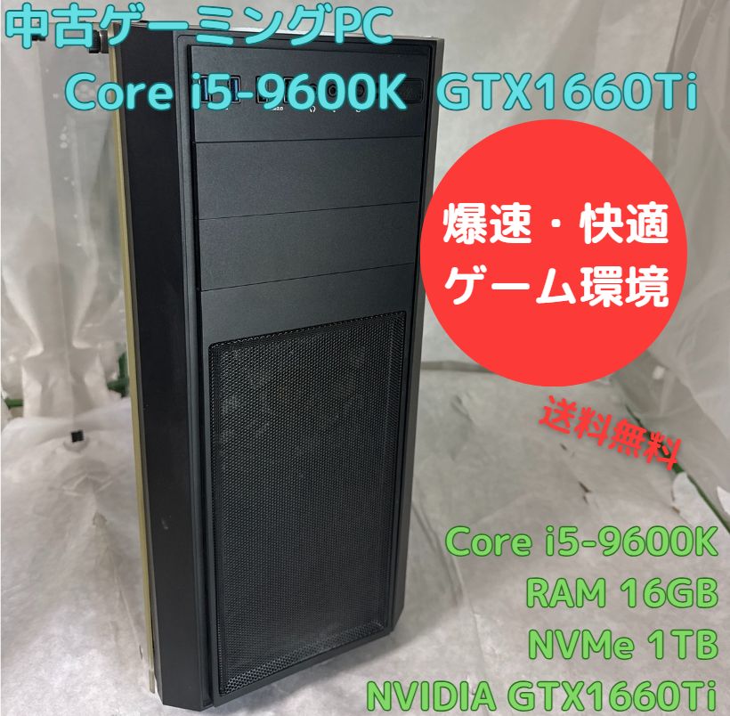 【高い素材】 FULLSTOP ブレーキローター フロント ライトエース/マスター 小物