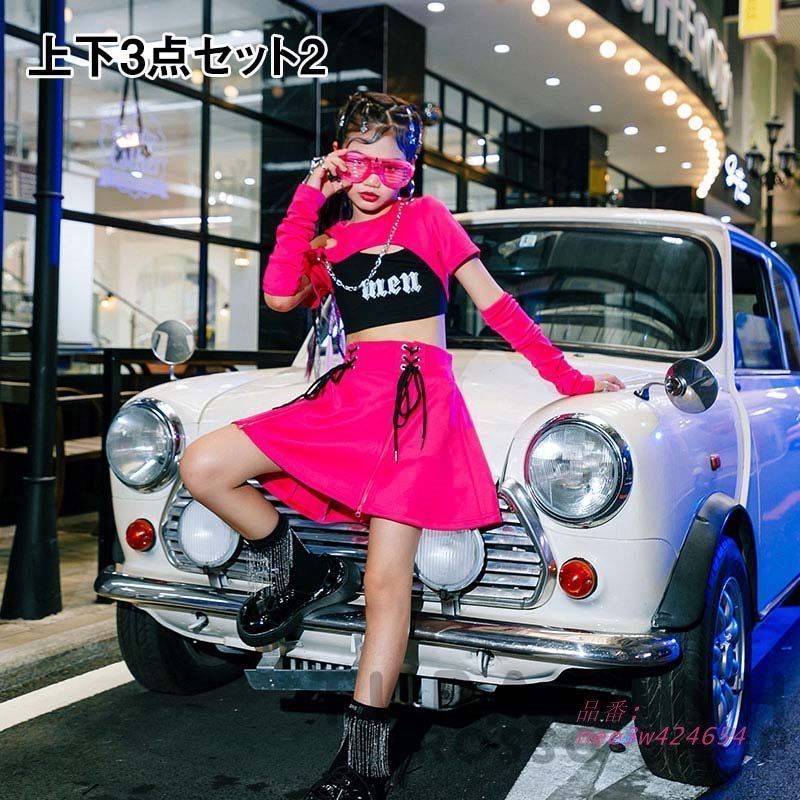 ガールズ ジャズダンス