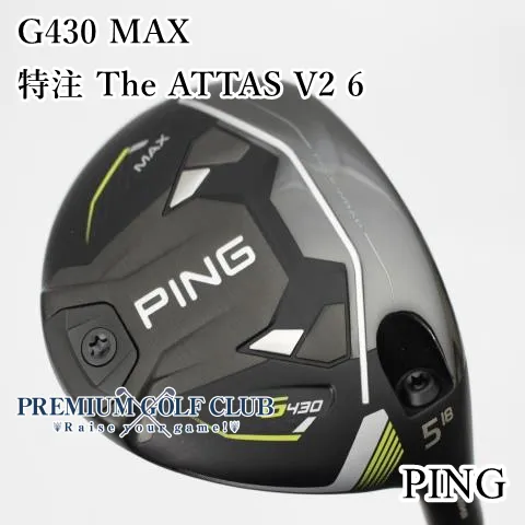 工房で調整済み　PING 440 MAX 10.5 アッタスV2 5SX 工房で調整済み PING 440 MAX 10.5 アッタスV2 5SX 楽天市場】G440 MAX