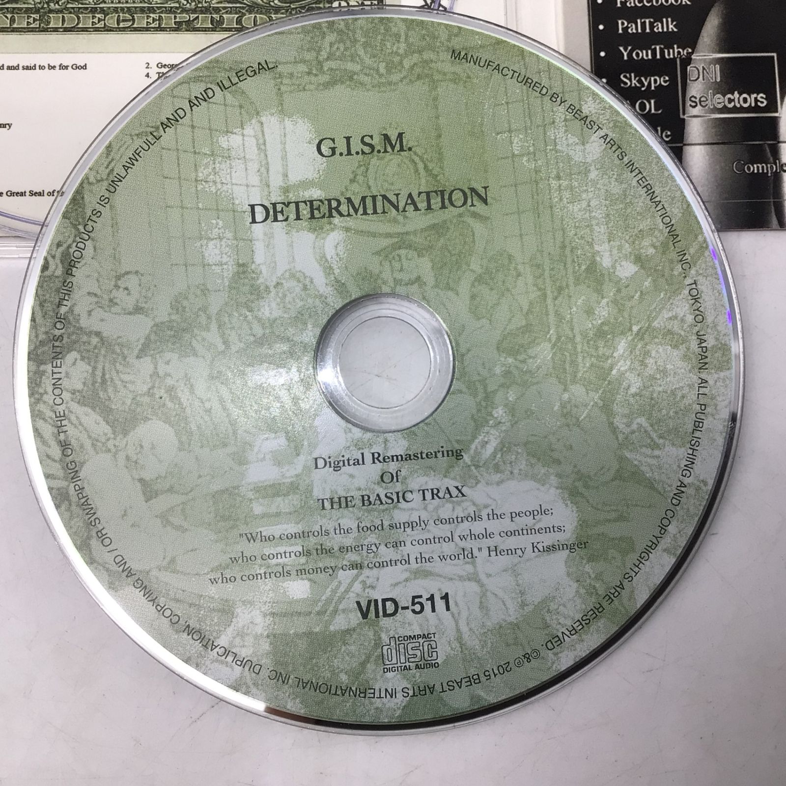 G.I.S.M. ギ.ズ.厶.　DETERMINATION 7339 【廃版】G.I.S.M. / Determination / CD / Beast Arts