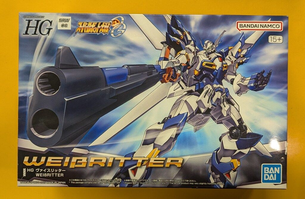 High Grade（BANDAI） - HG ヴァイスリッター Amazon | BANDAI SPIRITS(バンダイ スピリッツ) HG スーパー