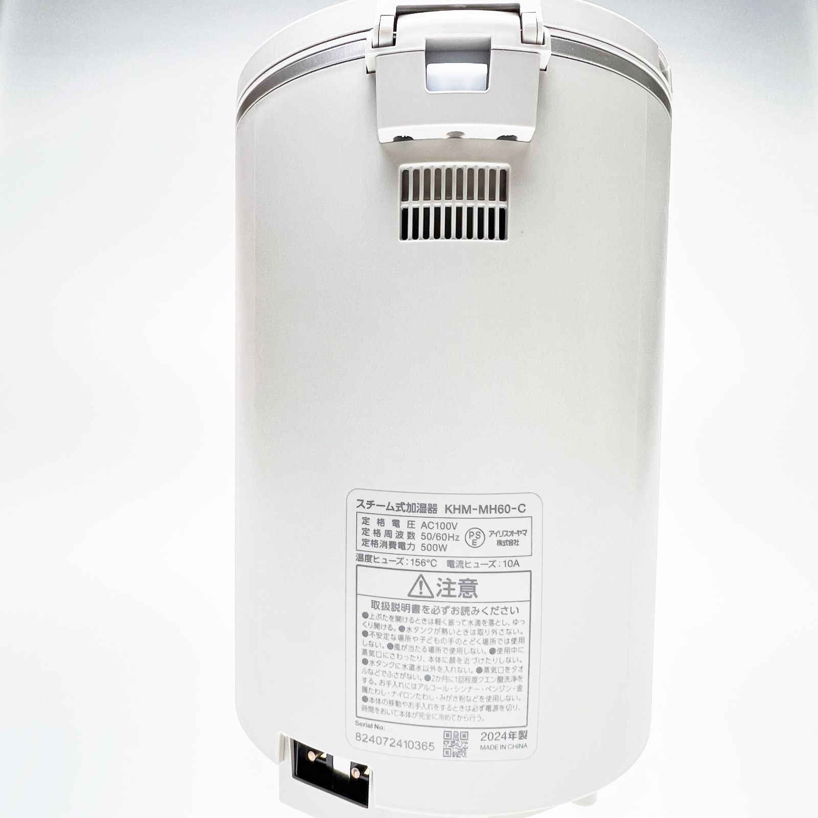 ♥ IRIS OHYAMA アイリスオーヤマ スチーム式加湿器 KHM-MH60-C ライトモカ WWW_KANDAIZUMI_COM