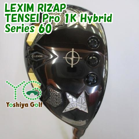 ユーティリティ その他 LEXIM RIZAP/TENSEI Pro 1K Hybrid Series 60/R/24[114726]