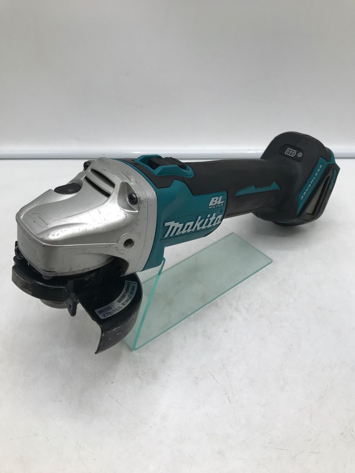 エコツール岡崎岩津店