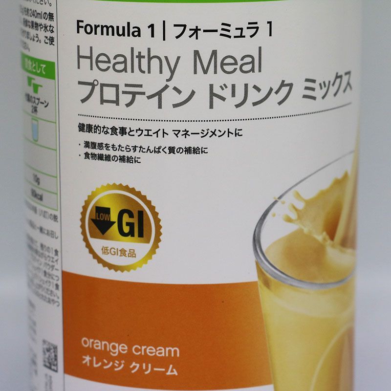 ハーバライフ フォーミュラ1 プロテインドリンクミックス オレンジ