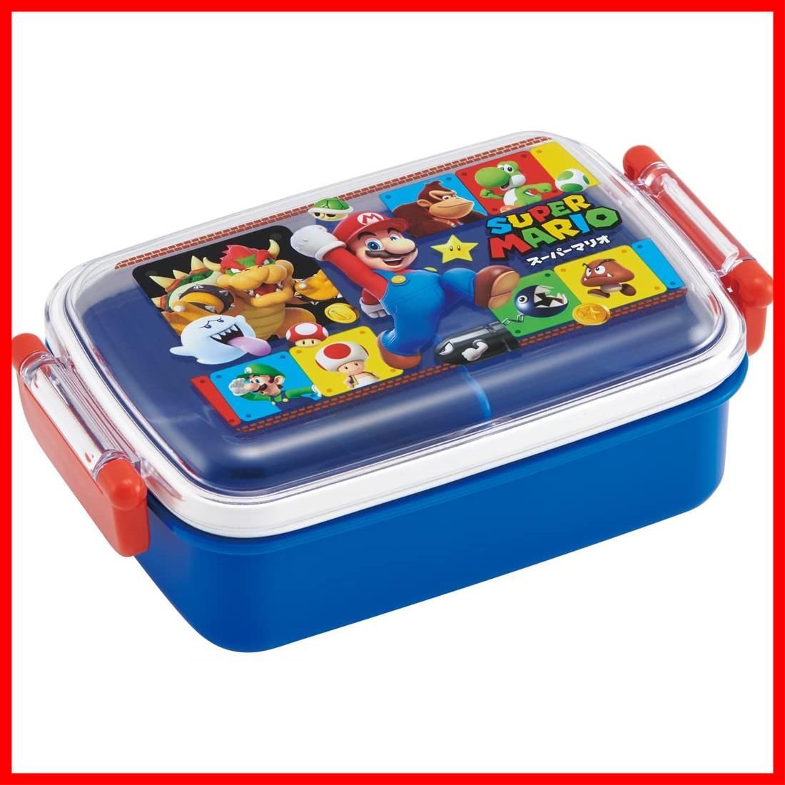 在庫処分 お弁当箱 1段 子供用 450ml ふわっと盛れるドーム型 抗菌 キッズランチ 日本製 スケーター Skater スーパーマリオ 23 男の子 RBF3ANAG
