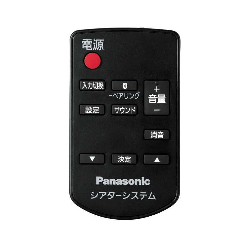 新品 未使用 未開梱】パナソニック Panasonic ホームシアター