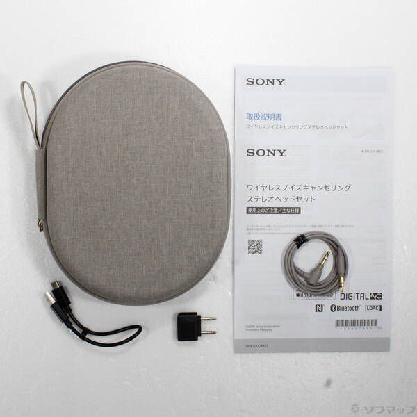 中古品〕 WH-1000XM3 S プラチナシルバー【297】 - メルカリ