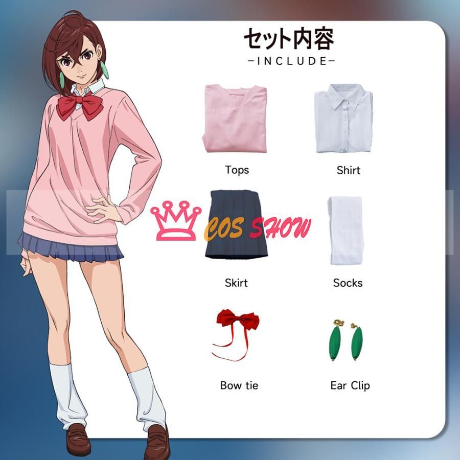 クリスマス