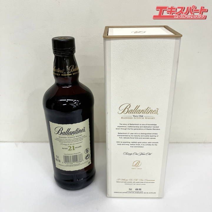 Ballantine's バランタイン 21年 ゴールデンゼスト 700ml Ballantine's