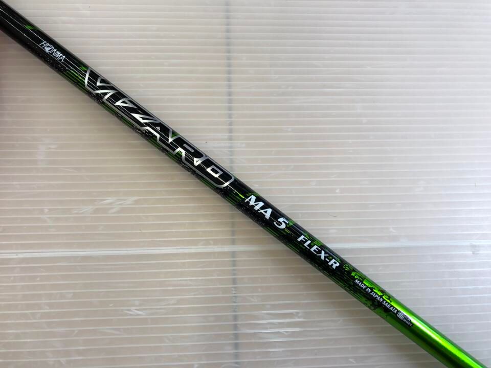MA-5 |