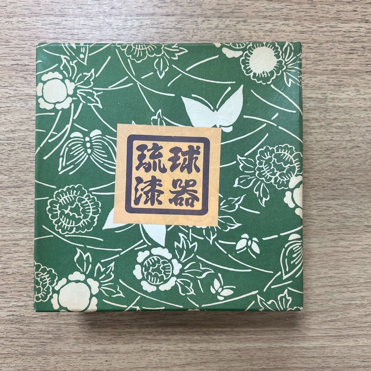 琉球漆器ハイビスカス唐草模様5枚セット