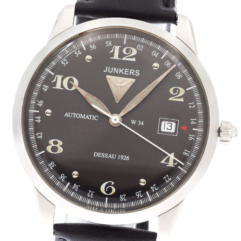 Vスタン シャドウパラディン 撃退者 デッキ モルドレッド 高レア SP