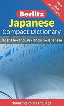 Berlitz Japanese Compact Dictionary (Berlitz Compact Dictionary