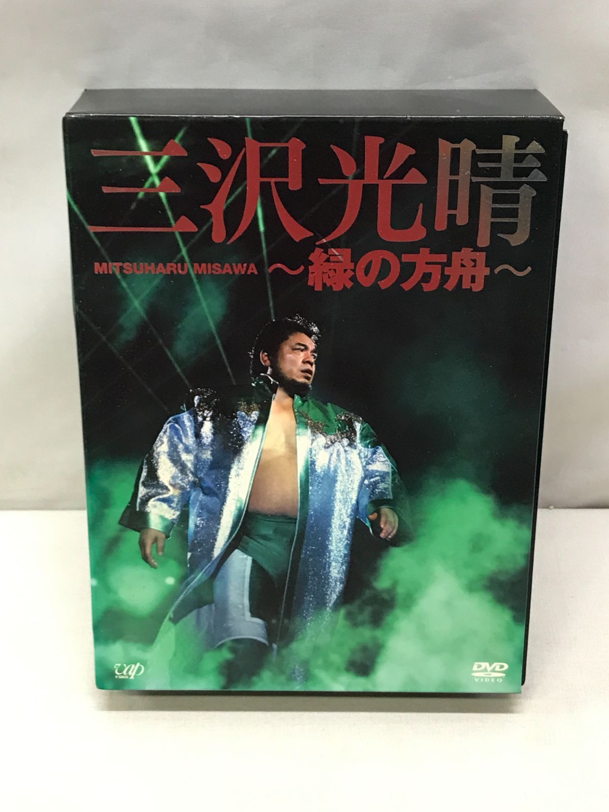 DVD 三沢光晴DVD-BOX~緑の方舟~ DVD 三沢光晴 三沢光晴DVD-