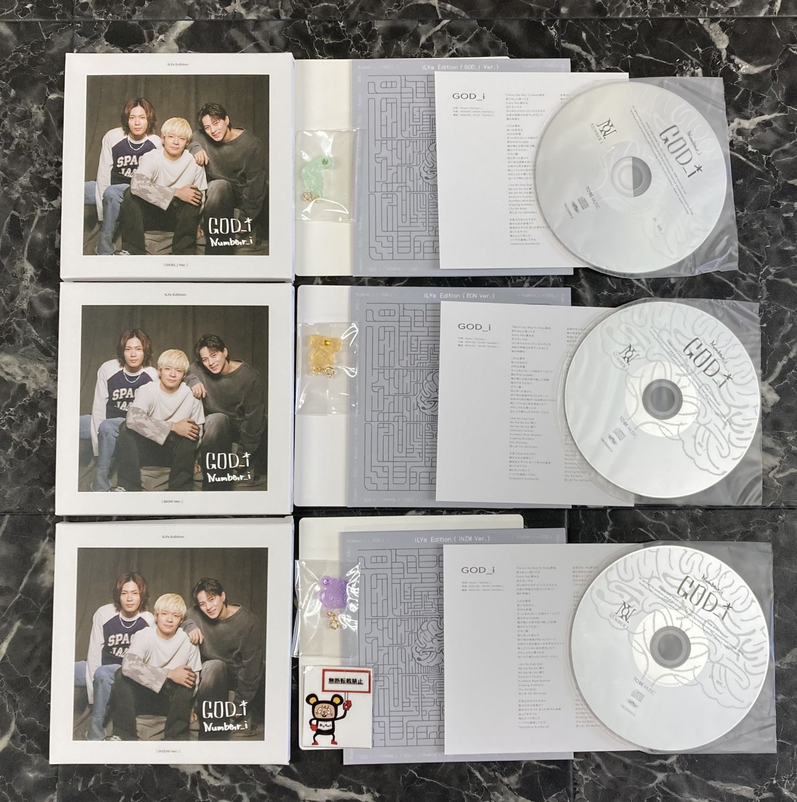 Number_i「GOD_i」iLYs 3バージョンセット　チャーム付き Number_i/GOD_i/iLYs Edition/チャーム付/3種 Number_i/GOD_i