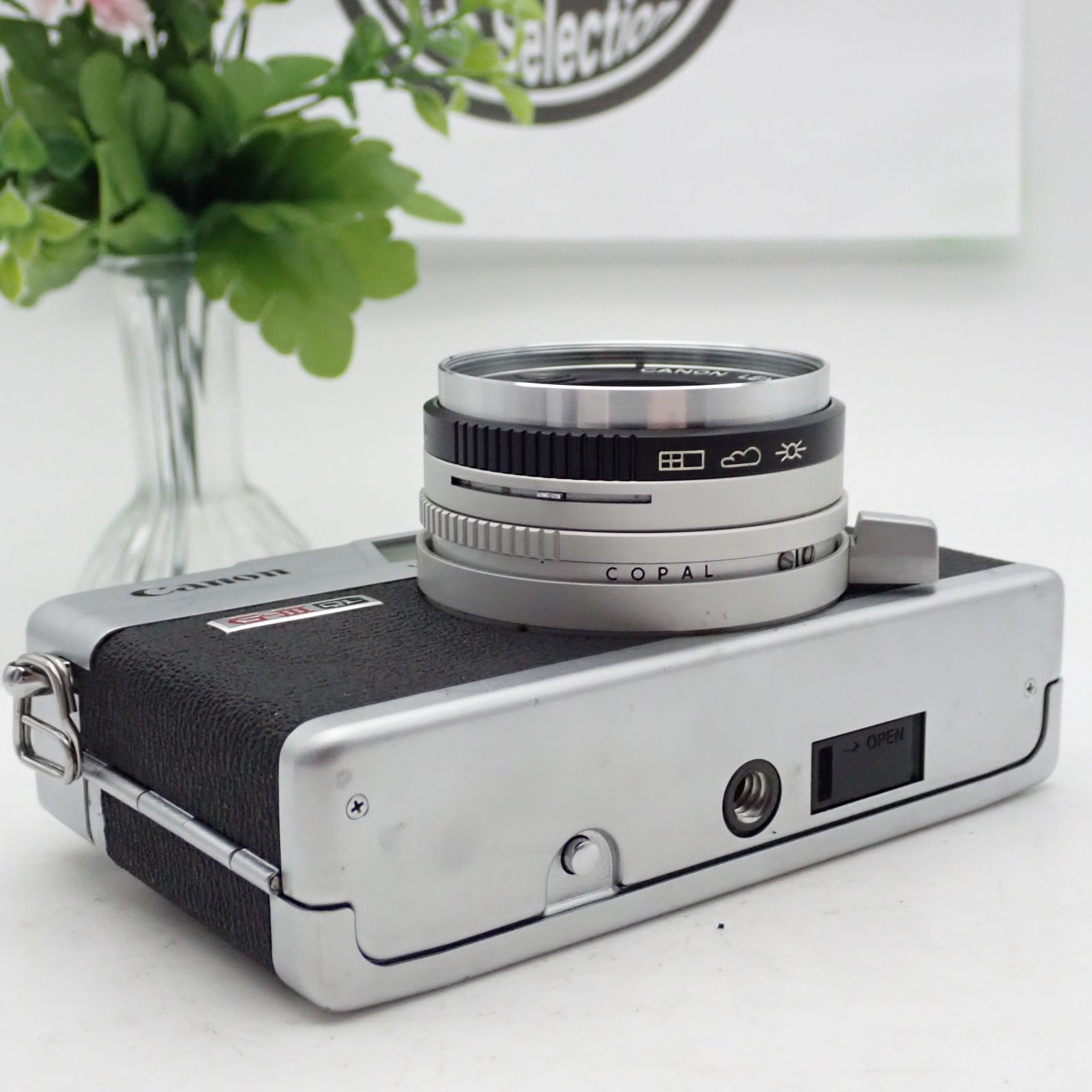Canon