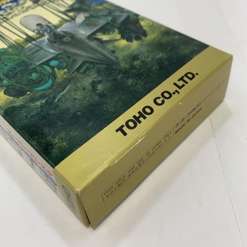 SFC）ブリスター割)スーパーファミコン 公式通販 スーパーアレスタ[19] スーパーアレスタ SUPER 東宝|SFCソフト SFC ALESTE|ハードオフ公式通販オフモール レトロでジャンクな | ＳＦＣらしい移植『スーパーアレスタ』購入！ Super Aleste スーパーアレスタ（テレビゲーム）の通販 : (端子清掃済
