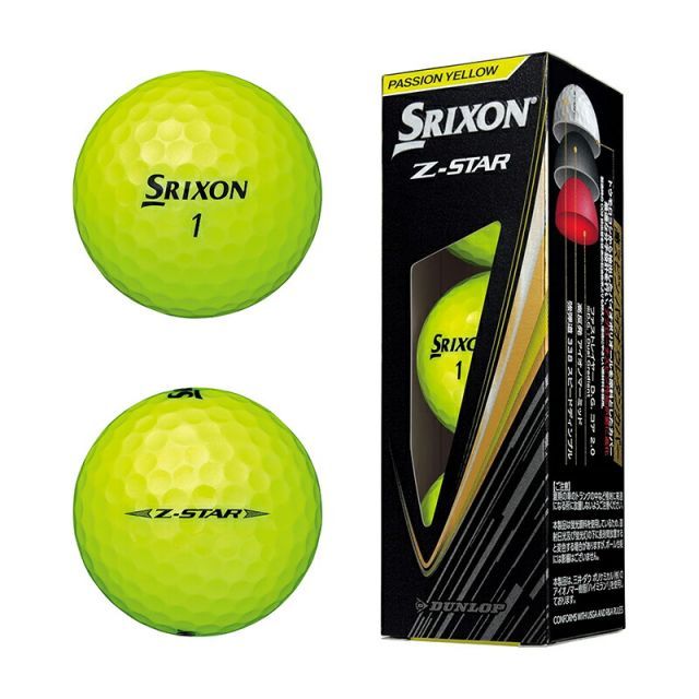 SRIXON Z-STAR ゴルフボール 2025年 スリクソン ゼットスター ボール 2