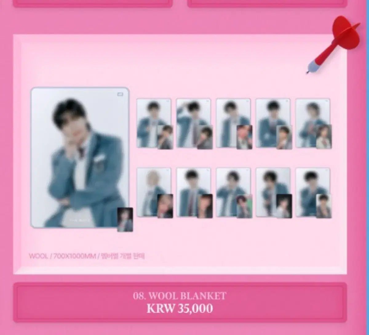 the boyz ヒョンジェ　トレカ　セット THE BOYZ(ザ・ボーイズ・ドボイズ) ヒョンジェ(HYUNJAE