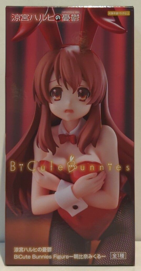フリュー BiCute Bunnies Figure 涼宮ハルヒの憂鬱 朝比奈みくる