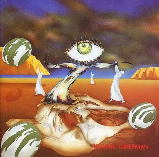 Amazon.co.jp: HUMAN GRIEFMAN: ミュージック