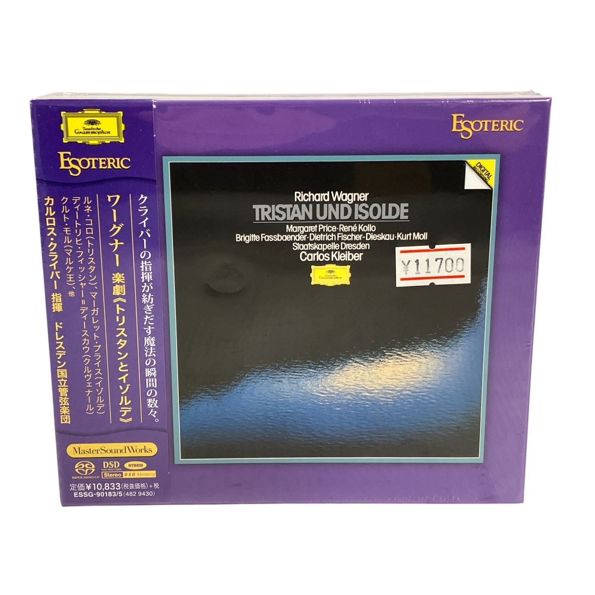 楽劇『トリスタンとイゾルデ』全曲 カルロス・クライバー＆ドレスデン（4CD） : ワーグナー（1813-1883） | HMV&BOOKS  online - 413315