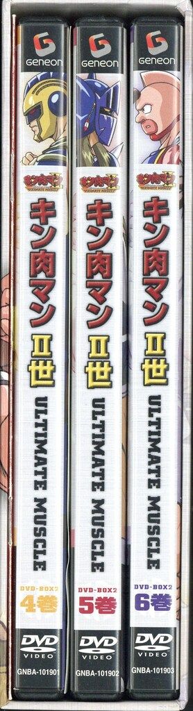 アニメDVD キン肉マンII世 ULTIMATE MUSCLE DVD-BOX 2 - メルカリ