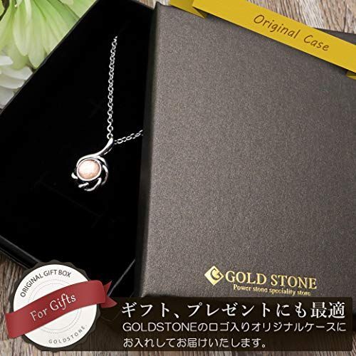 ピンクゴールド GOLD STONE ギベオン 隕石 ペンダント ナミビア産