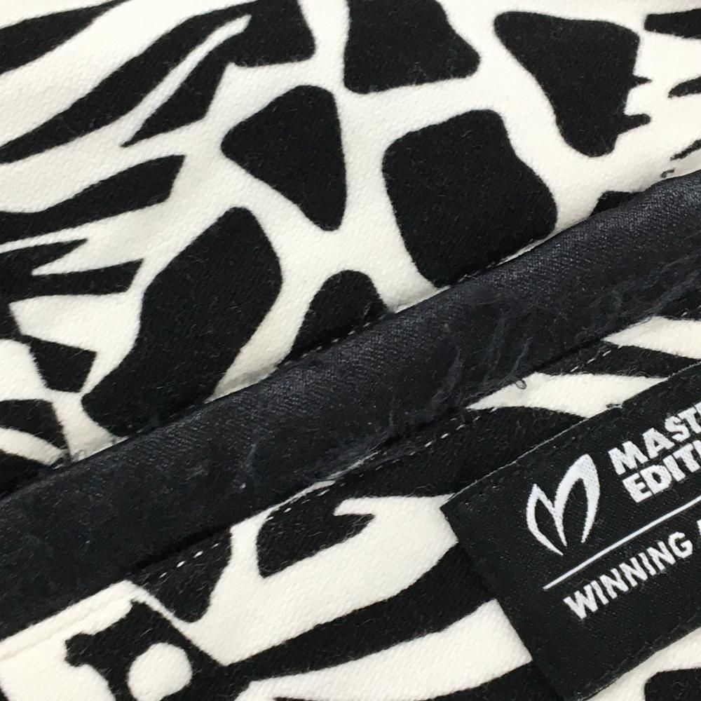 美品】マスターバニー スカート 白×黒 アニマル柄 レオパード ゼブラ