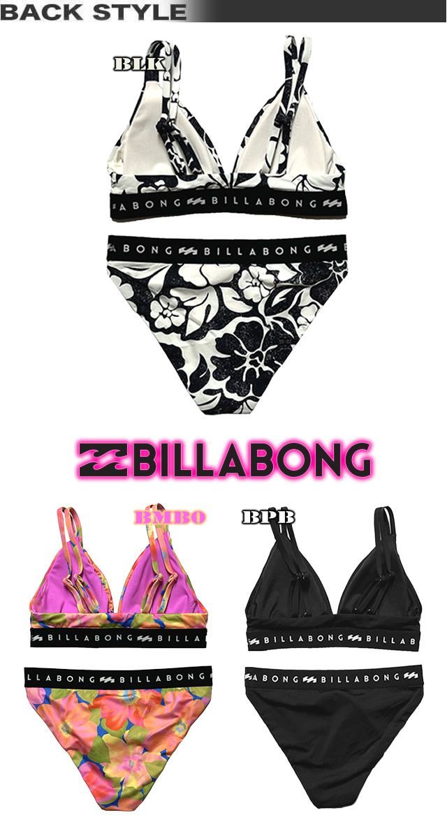 緊急値下げ‼️【新品未使用】Billabon（ビラボン）レディース水着 タグ付き BILLABONG レディース HIGH NECK BINDING BIKINI 水着 【2025年