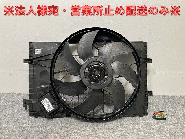 新品!CLKクラス/Cクラス C209/W203 ラジエーターファン/冷却ファン モーター A 203 500 0293 KZ 203500029328 メルセデスベンツ(134905)