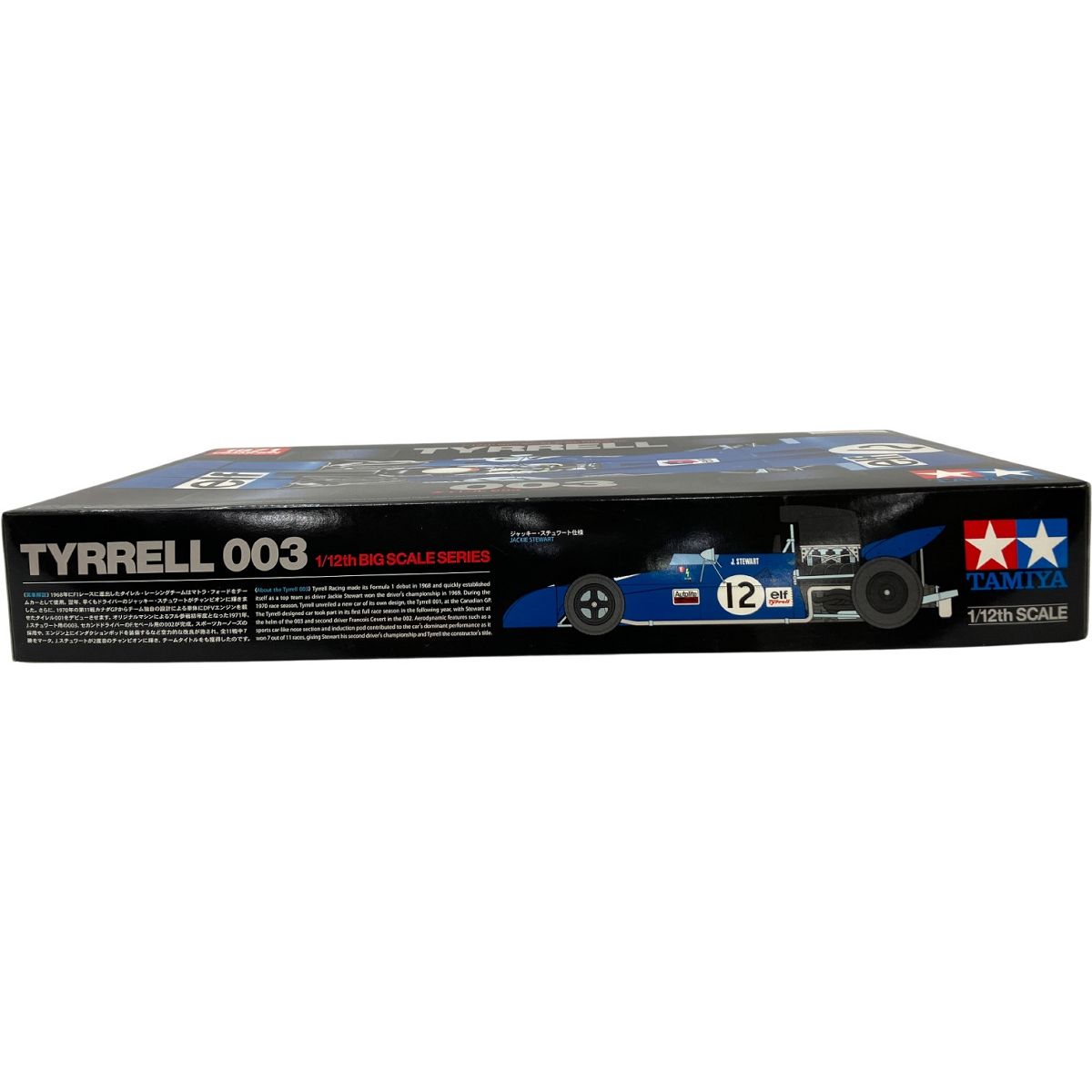 TAMIYA タミヤ 1/12 ビッグスケール TYRRELL タイレル 003 タミヤ 1/12 ビッグスケールシリーズ タイレル 003 1971 モナコ