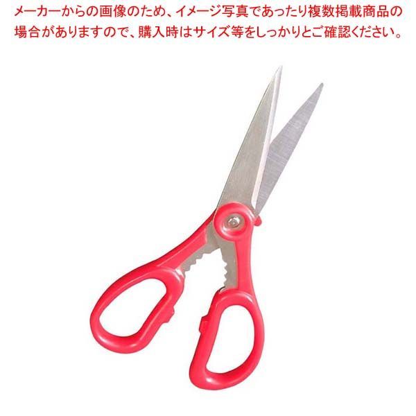 シルキー 万能ホームシザース NC-200 レッド
