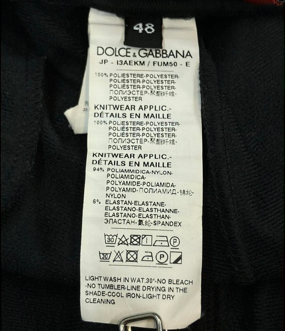 美品 ドルチェアンドガッバーナ トラックパンツ 呪術廻戦コラボ 狗巻棘  