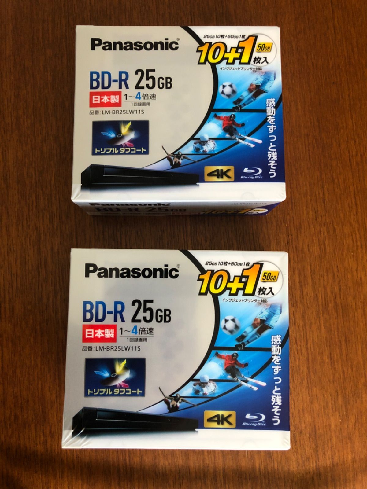 未開封 Panasonic BD-R25GB LM-BR25LW11S - 通販 - pinehotel.info