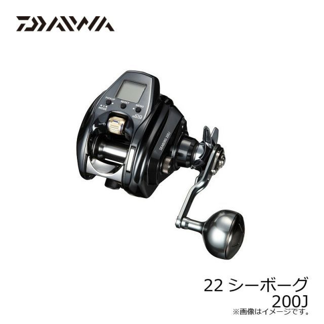 DAIWA（釣り） 22 シーボーグ 200J 電動リール - 最安値・価格
