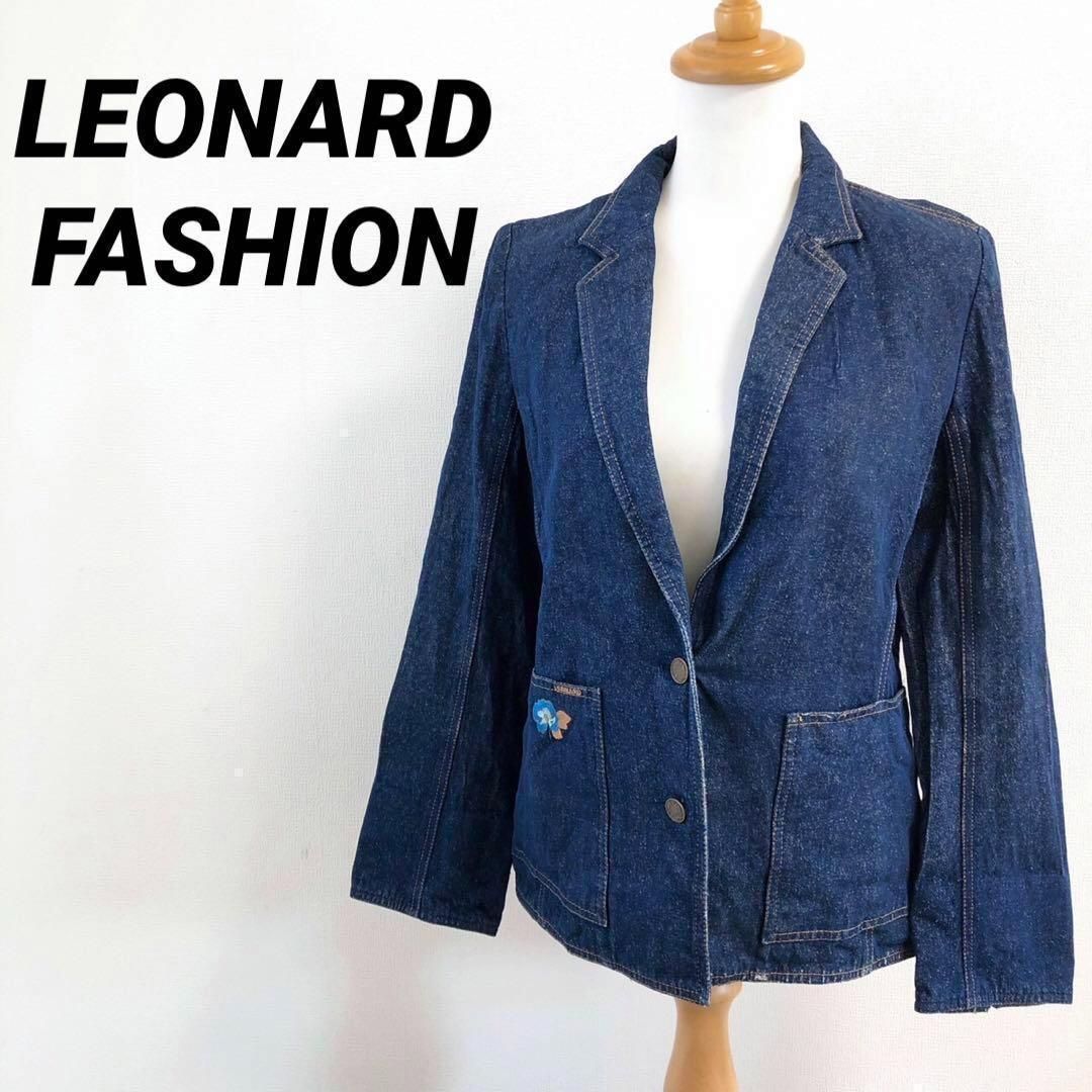 希少モデル【美品】レオナール　シルクデニムコート　ペイズリー柄着脱ライナー　金釦 希少モデル【美品】レオナール シルクデニムコート ペイズリー柄着脱