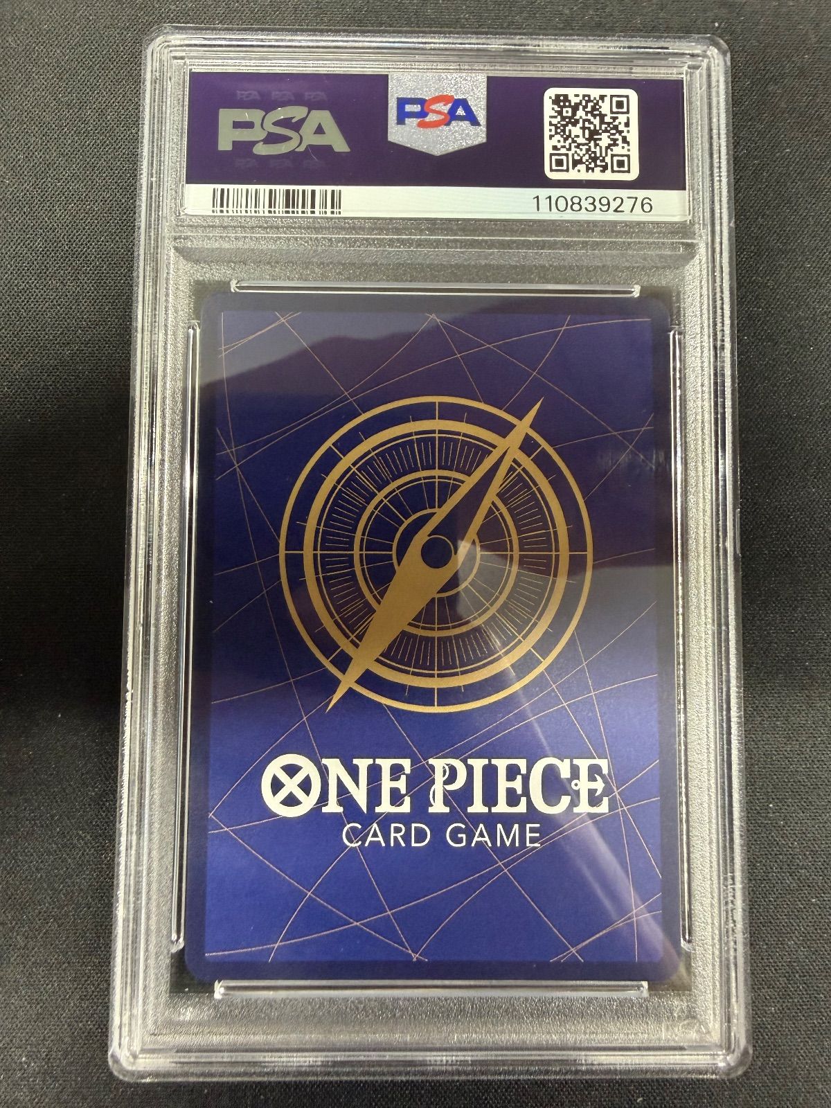 ワンピースカード ルフィ 手配書 SP PSA10 OP05