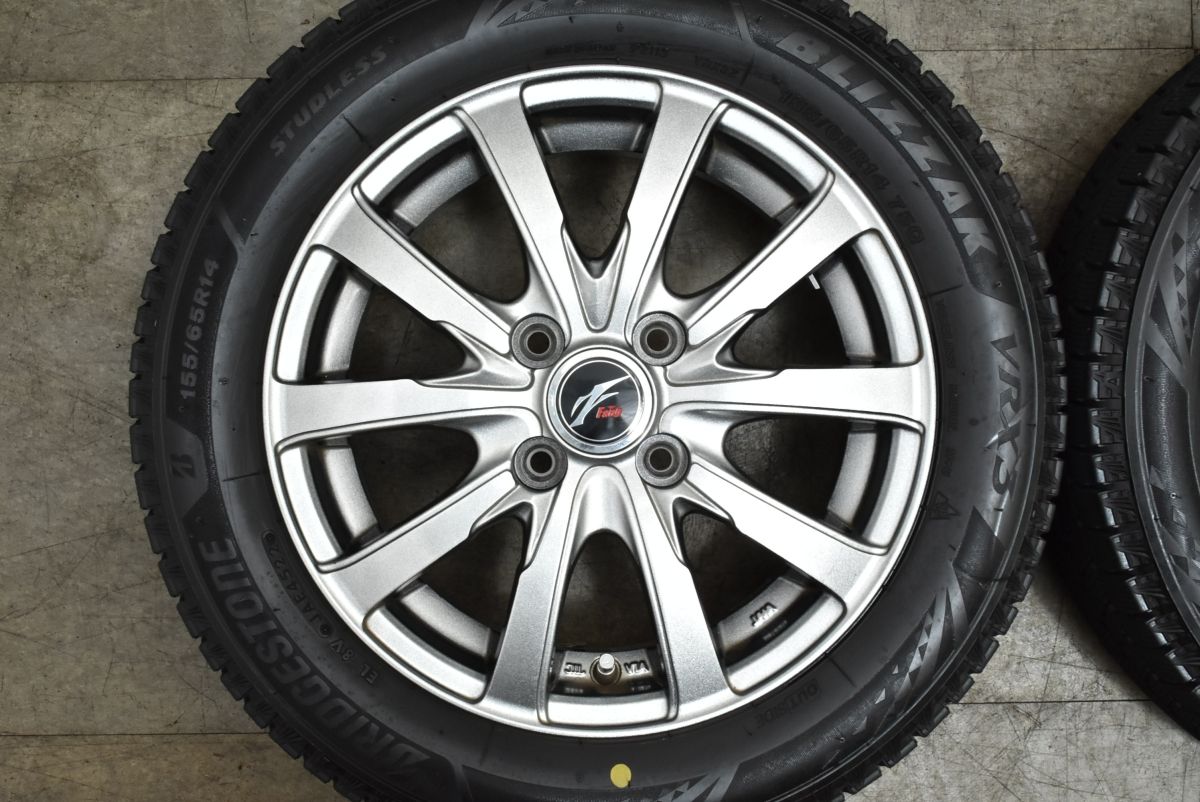 Fang 14in 4.5J 45 PCD100 製 ブリヂストン ブリザック VRX3 155 65R14 N-BOX N-ONE N-WGN ワゴンR アルト タント ムーヴ FFCRYSTALESIA_COM