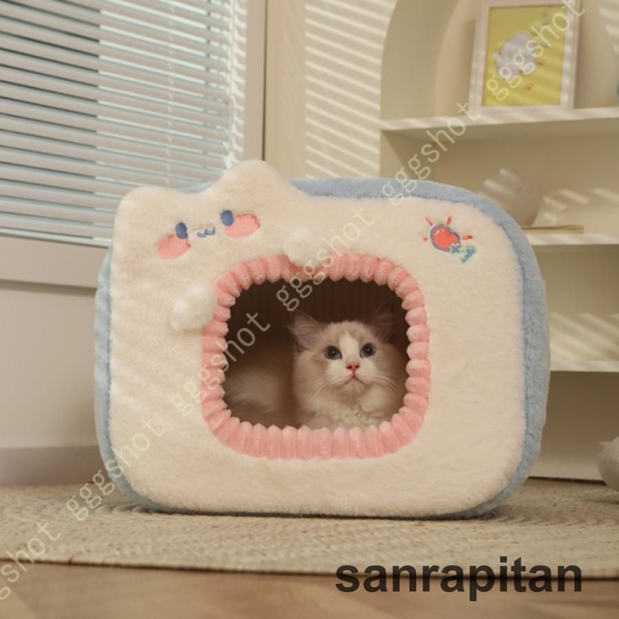 暖かい 折りたたみ