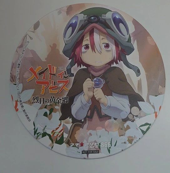希少品 メイドインアビス マチアソビカフェ 特典 原画コースター ボンドルド メイドインアビス 烈日の黄金郷 × マチアソビカフェ コラボ