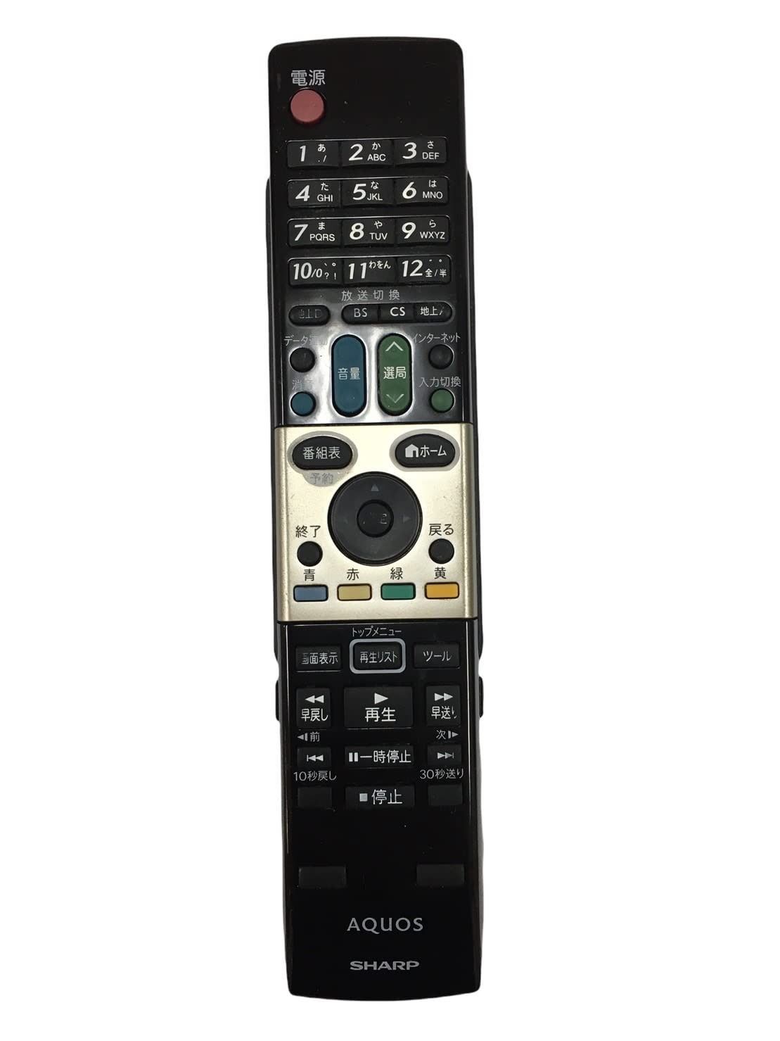シャープ テレビリモコン GA863WJSA