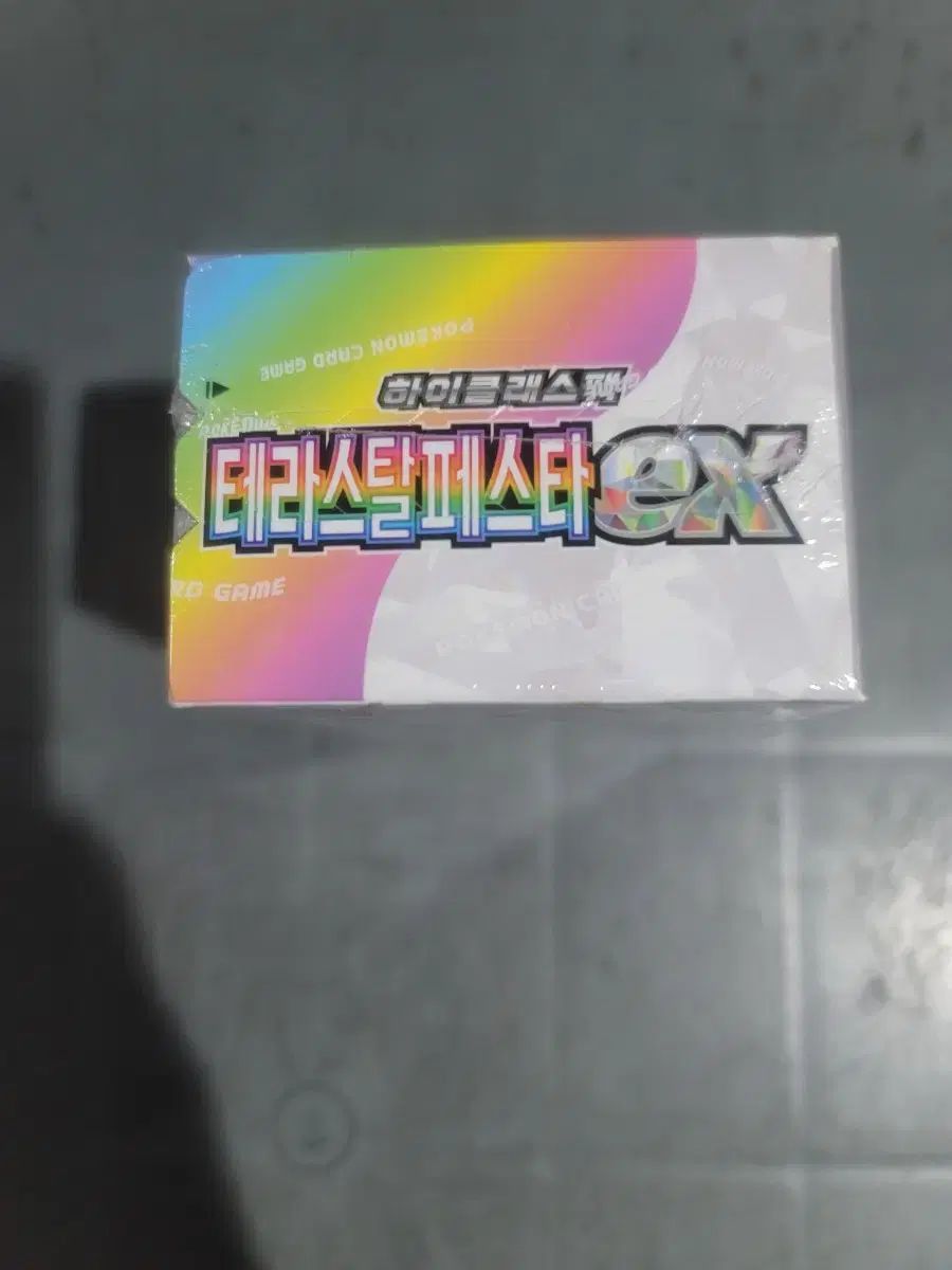 フェスタ ex