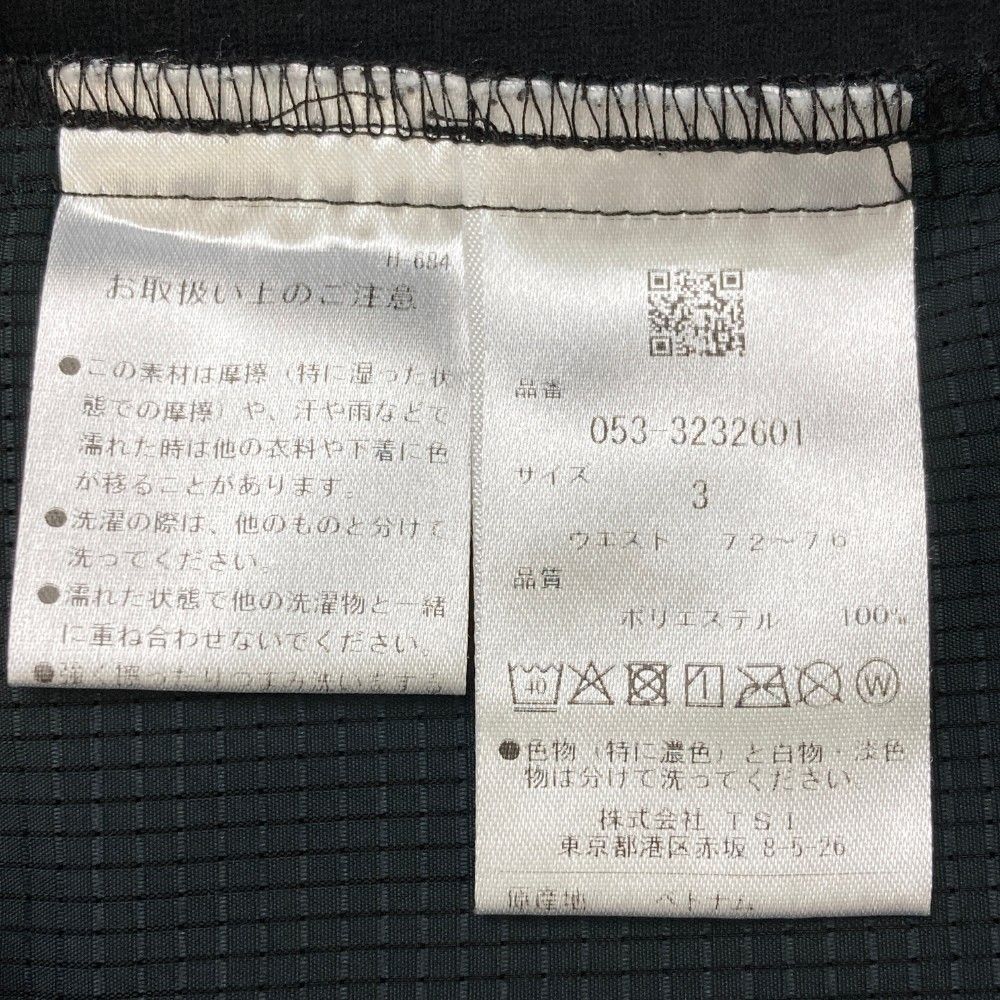 メンズ ストスト