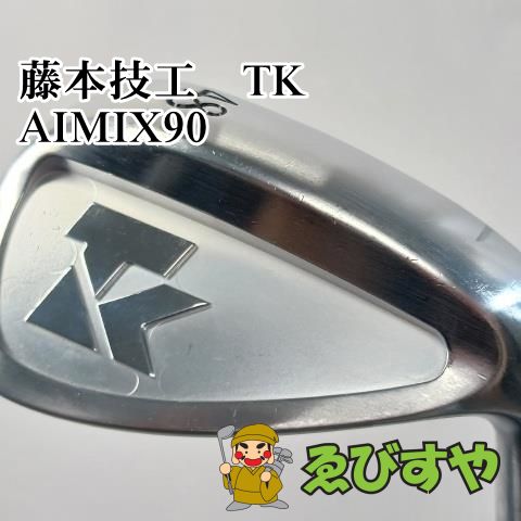 入間□【中古】 ウェッジ その他 藤本技工 TK AIMIX90 S 48[8178