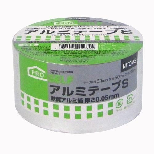 ニトムズ アルミテープS 50mm×10m J3230 50巻入り
