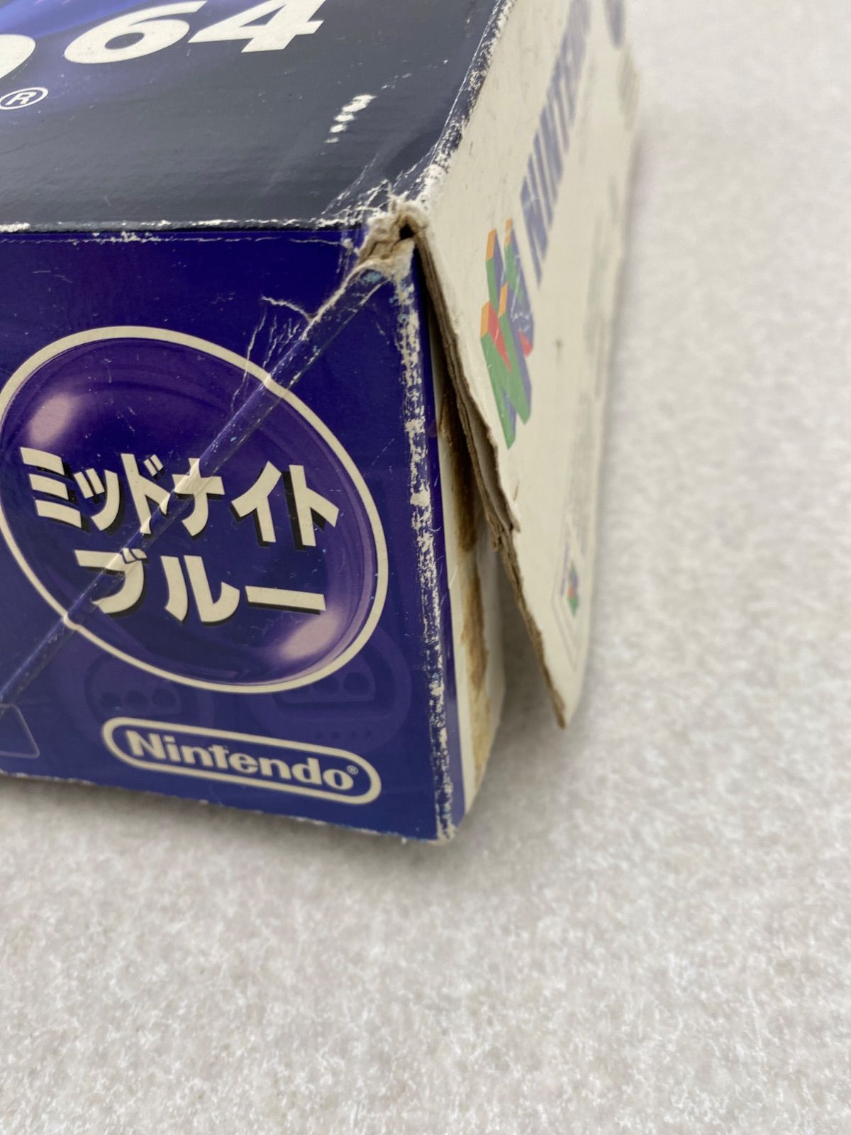 ミッドナイトブルー 動作品