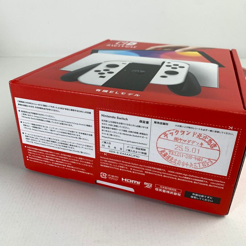 本体 034-250514-nm-15-fuz